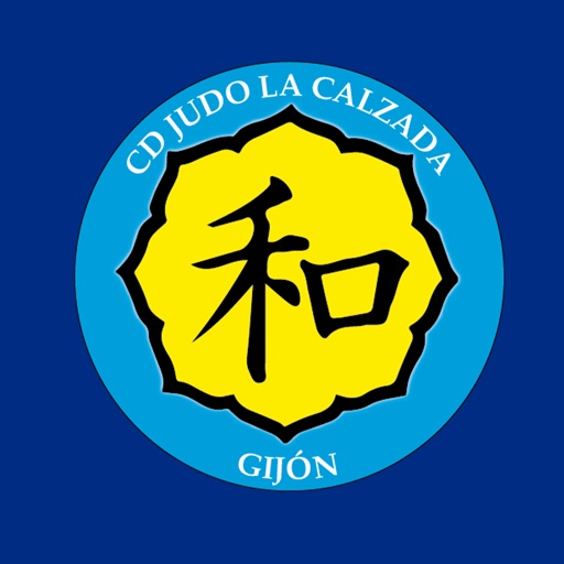 CD Judo La Calzada