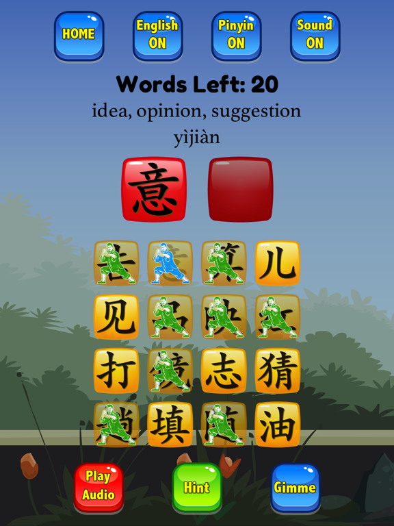 HSK 4 Hero - Learn Chinese iPad screenshot