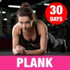 Plank Workout Challenge icon