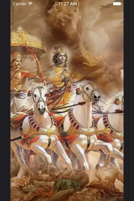 Bhagavad Gita In Gujarati .