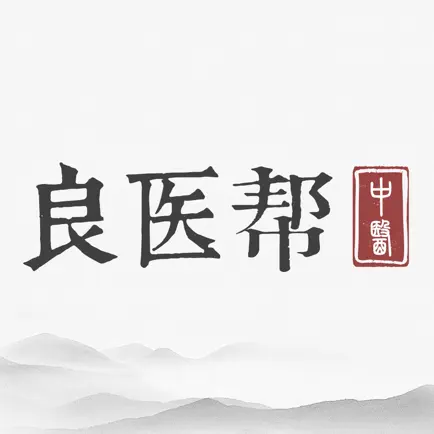 良医帮 Cheats