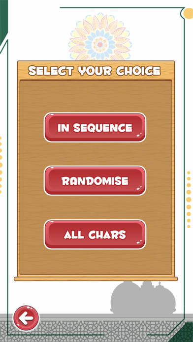 Screenshot #2 pour arabic alphabets and 6 kalimas