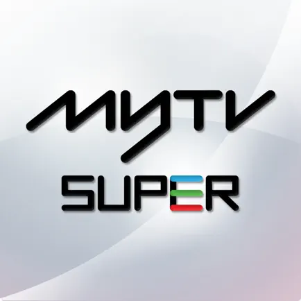 myTV SUPER Cheats