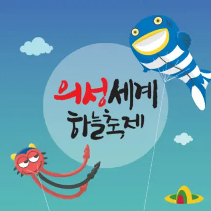 AR포토:의성하늘 Читы