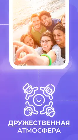 Game screenshot HIV.life apk