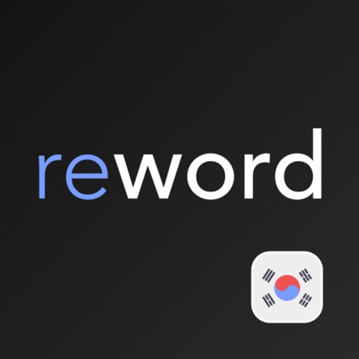 Корейский язык с ReWord