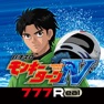 Get [777Real]パチスロ モンキーターンⅣ for iOS, iPhone, iPad Aso Report