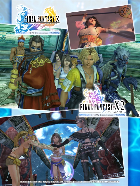 FINAL FANTASY X/X-2 HDリマスターのおすすめ画像3