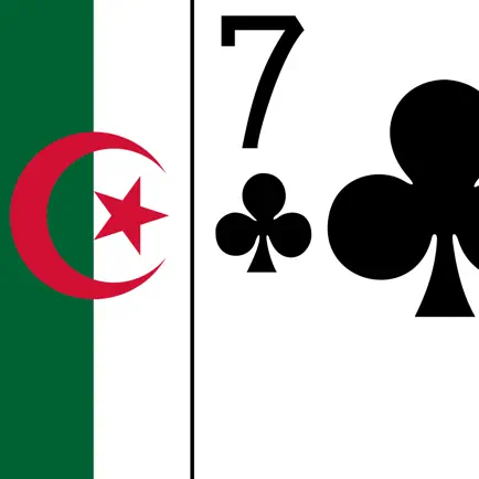 Algerian Solitaire Читы