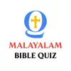 Bible Quiz - Malayalam contact information