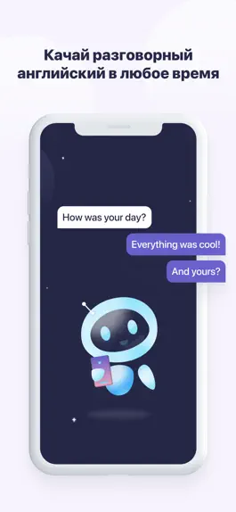 Game screenshot Slai mod apk