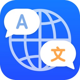 Easy Translate-AI translation