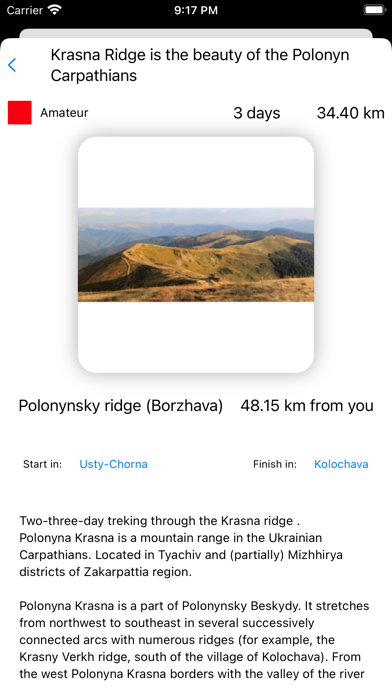 Trekking Carpathians Screenshot