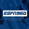 ESPN 960 - iPhoneアプリ