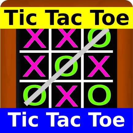 Tic Tac Toe-- Cheats