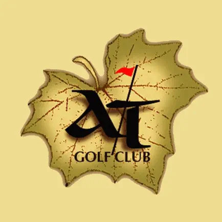 Arroyo Trabuco Golf Club Cheats
