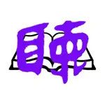 小听书 App Alternatives