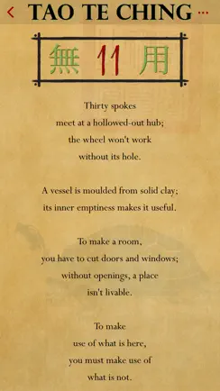 Tao te Ching Lite iPhone image 2