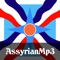 The AssyrianMp3 Radio iOS  App is an internet music radio lunch in 2013