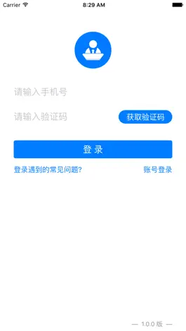 Game screenshot 学习秘书 mod apk