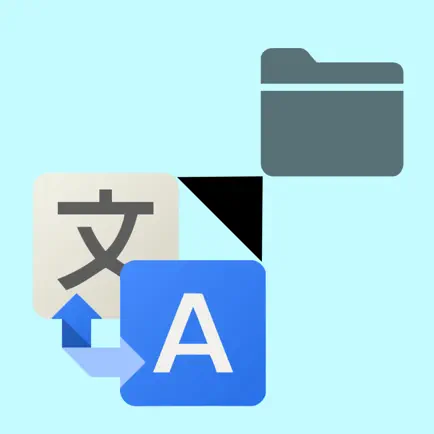 DeepL翻訳保存 Cheats