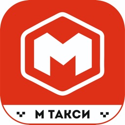 M-Taxi Бишкек