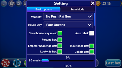 Pai Gow Poker Trainer Screenshot