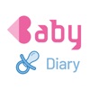 Baby Diary & Tracker icon