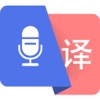 uTranslate icon