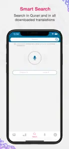 Quran App Read,Listen,Search screenshot #5 for iPhone