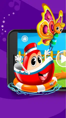Game screenshot Canciones Infantiles 1 hack