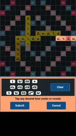 Game screenshot Subtile apk