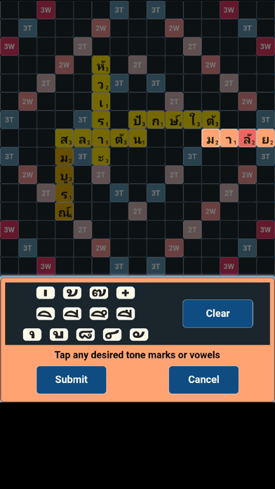 Subtile Screenshot