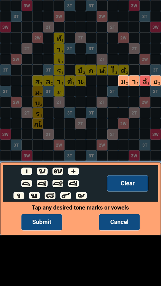 #2. Subtile (iOS) 由: Komol Panyasophonlert