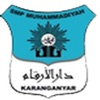 SMP Darul Arqom Karanganyar