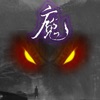 魔塔求生游戏-暗黑炼金术士的魔幻生存之旅 icon