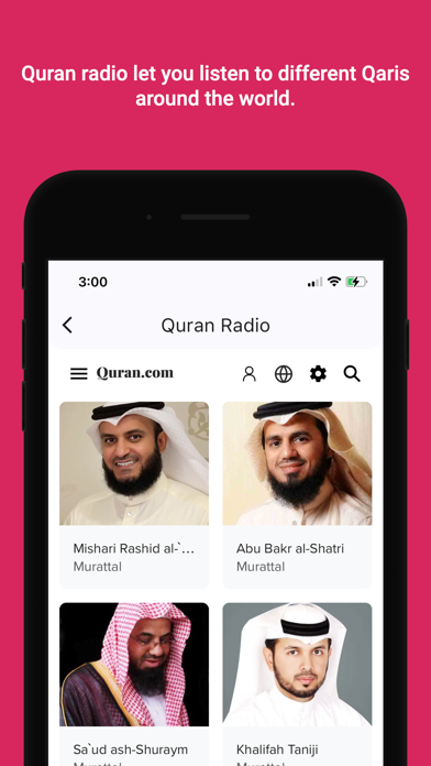 EIC Al Masjid Screenshot