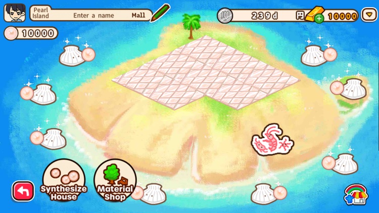 Hako! My Mall screenshot-3