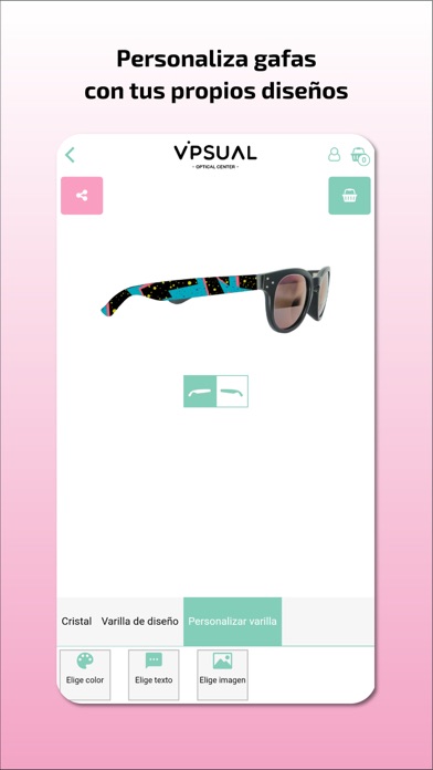 VIPSUAL Screenshot