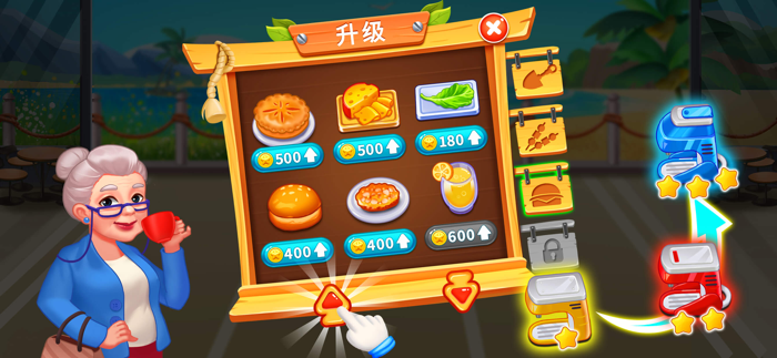 Merge Mushrooms Cooking It