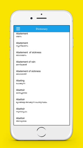 Malayalam Dictionaryのおすすめ画像2