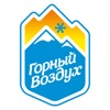 Горный воздух СТК icon