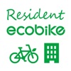 Resident ecobike - iPadアプリ