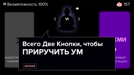 Vimlike