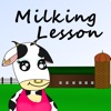 MilkingLesson〜マダムモウ愛の乳搾りレッスン〜 - iPadアプリ