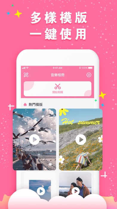 Slideshow - Photo Video Maker