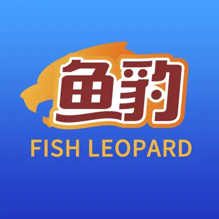 鱼豹直播 Cheats