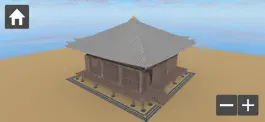 Game screenshot AR北条義時法華堂 apk