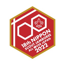 第18回日本スカウトジャンボリー