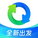 QQ同步助手-通讯录微信文件备份管家